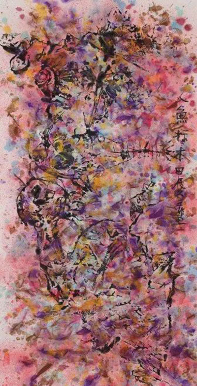 1746611522132566.jpg c9478561c09c077c3ef7ecd139764a95.jpg